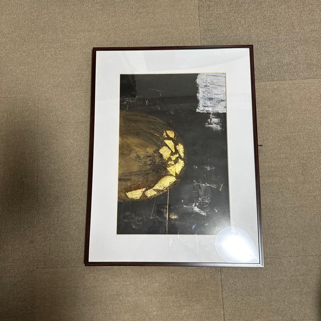 アート　原画　抽象