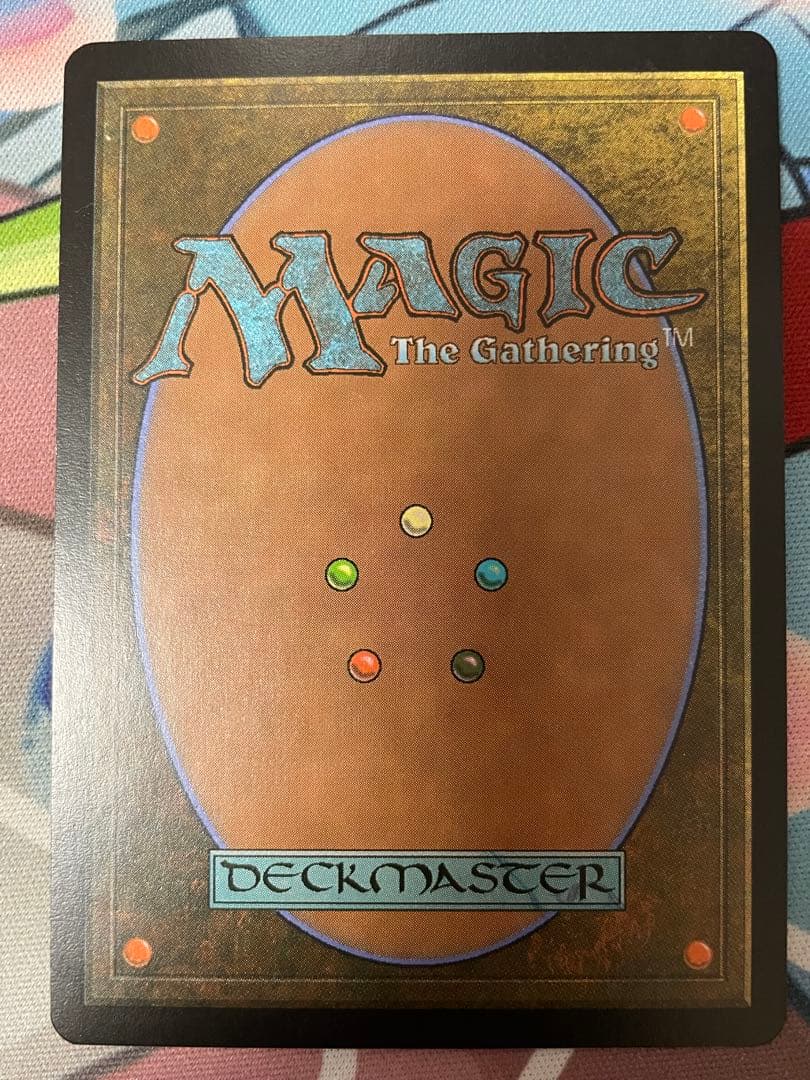 MTG ラノワールの荒原 APC 日本語 Foil