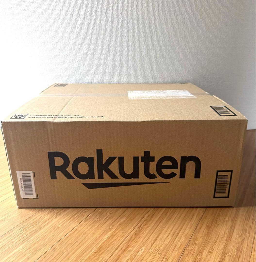 ハグモッチ コットングレージュ 【新品未開封】