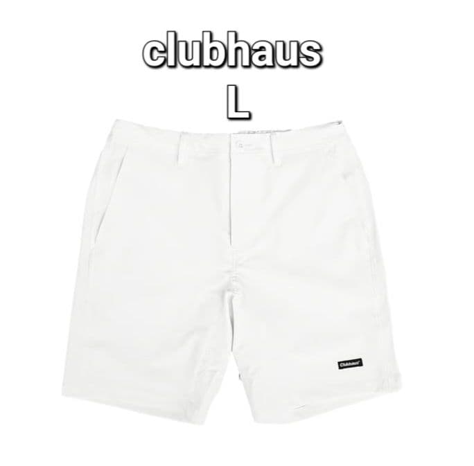 25ss L CLUBHAUS The Crew Shorts White 新品