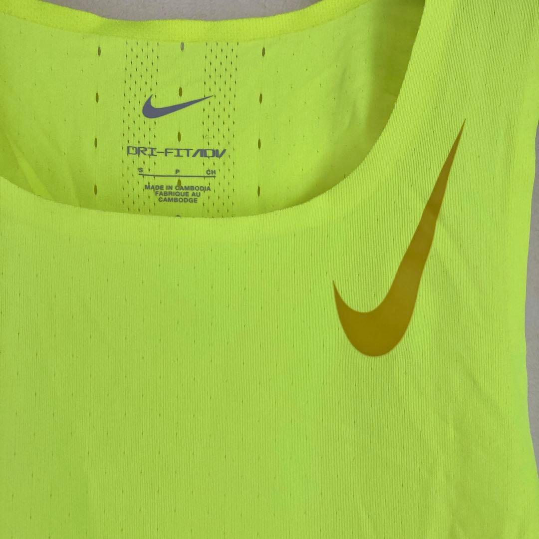 NIKE DRI-FIT ADV エアロスイフト ランニングウェア Sサイズ