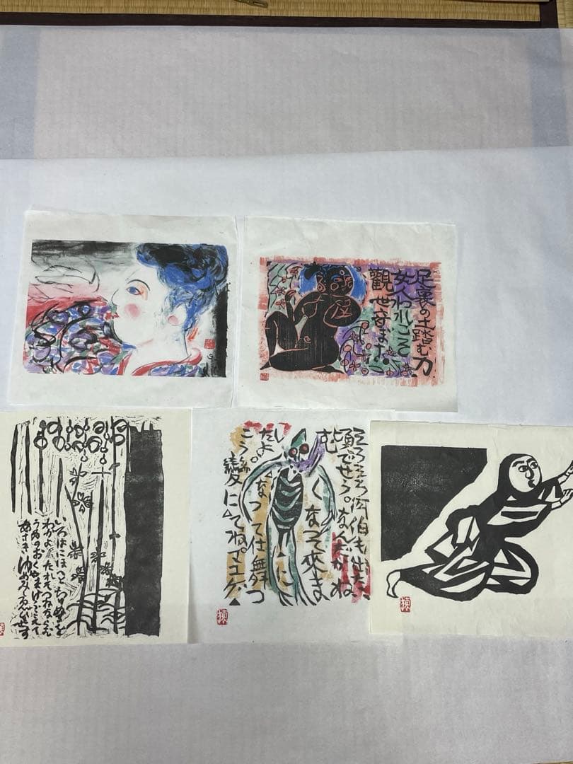 棟方志功　木版画コレクション 1999年　2002年　計21作品 版画カレンダー