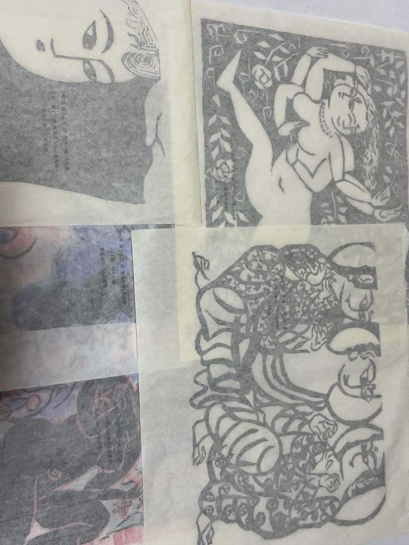 棟方志功　木版画コレクション 1999年　2002年　計21作品 版画カレンダー
