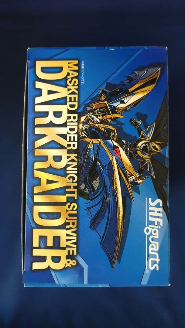 S.H.Figuarts 仮面ライダー ナイトサバイブ＆ダークレイダー セット