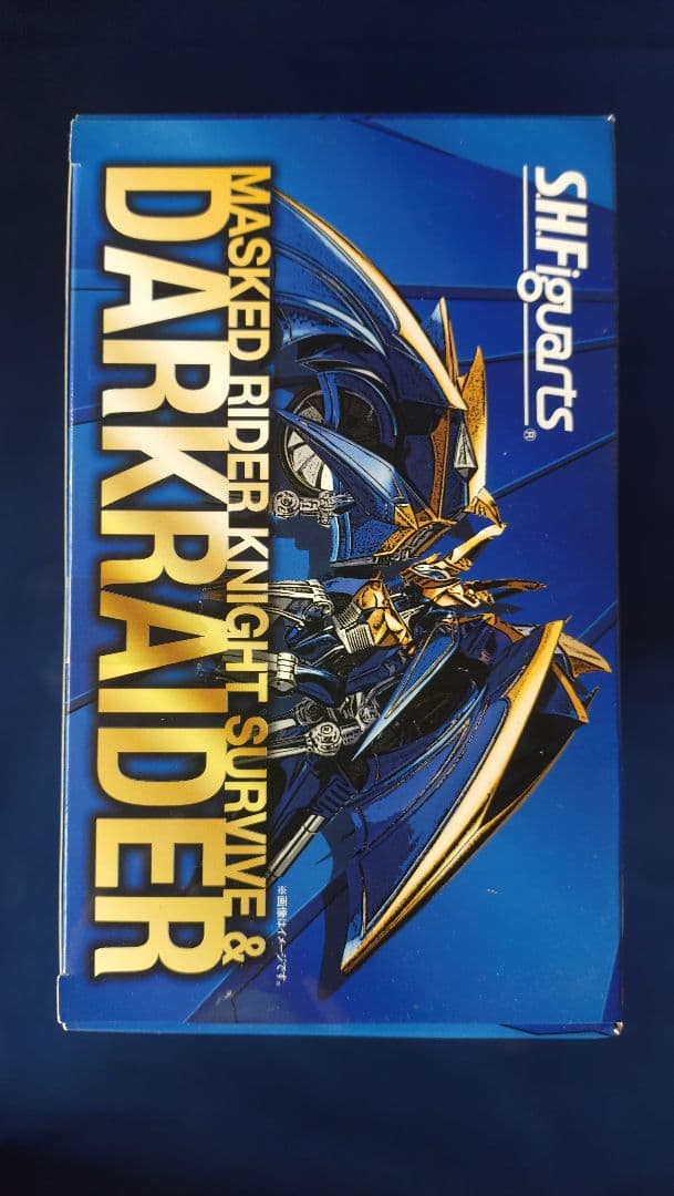 S.H.Figuarts 仮面ライダー ナイトサバイブ＆ダークレイダー セット