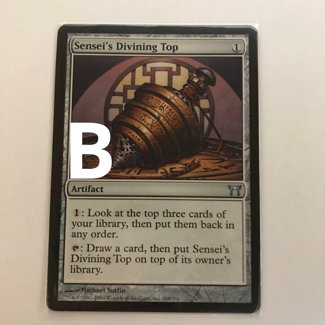 MTG師範の占い独楽Sensei's Divining Top（CHK）日英