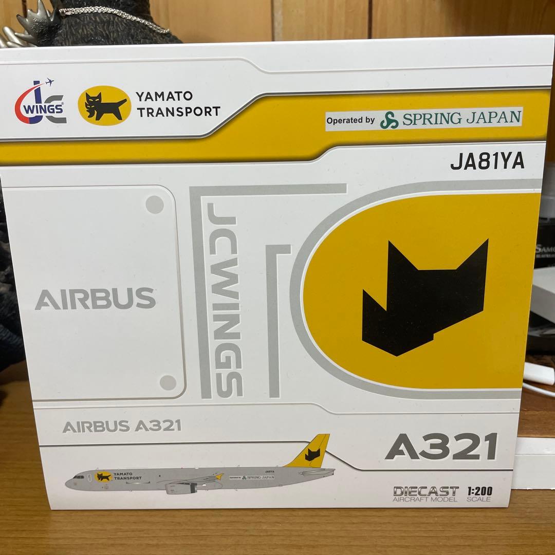 レアJC WINGS Airbus A321JA81YAヤマトジェット1/200