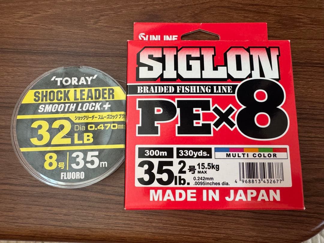 【極美品】シマノ21ツインパワーSW6000HG ※※※おまけ付き！※※※
