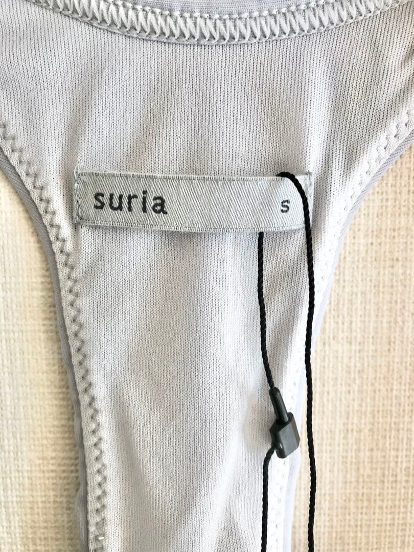 suria スリア　ジュリアタンク S