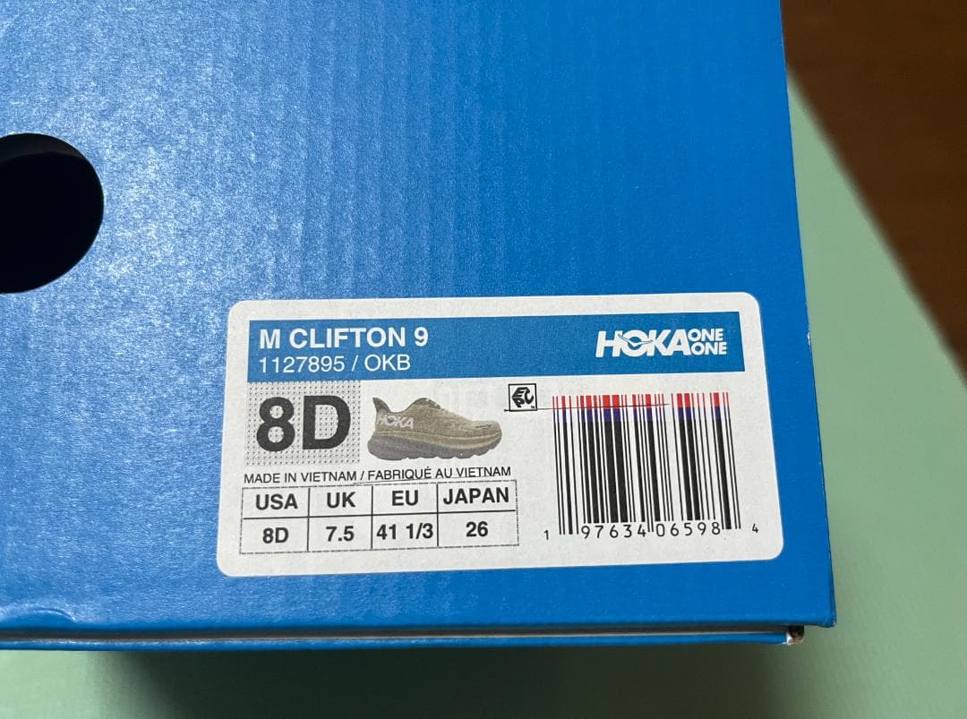 ホカ/HOKA CLIFTON9/クリフトン9 ランニングシューズ マラソン