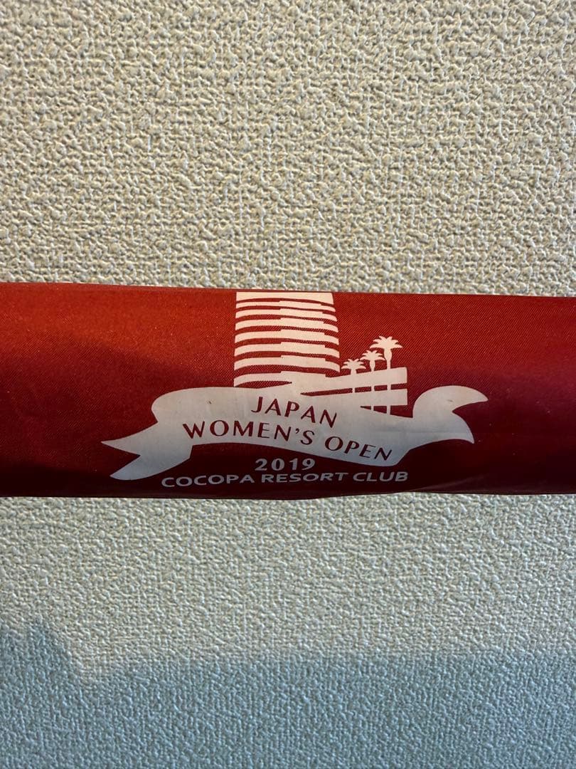 ゴルフ用パラソル　 2019 JAPAN WOMEN‘S OPEN 記念品