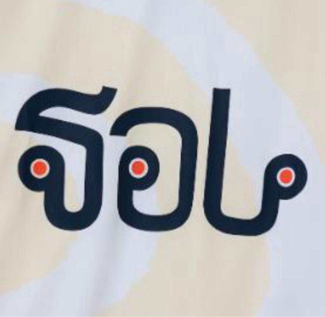 sol Thai logo Soccer Shirts S サッカーシャツ