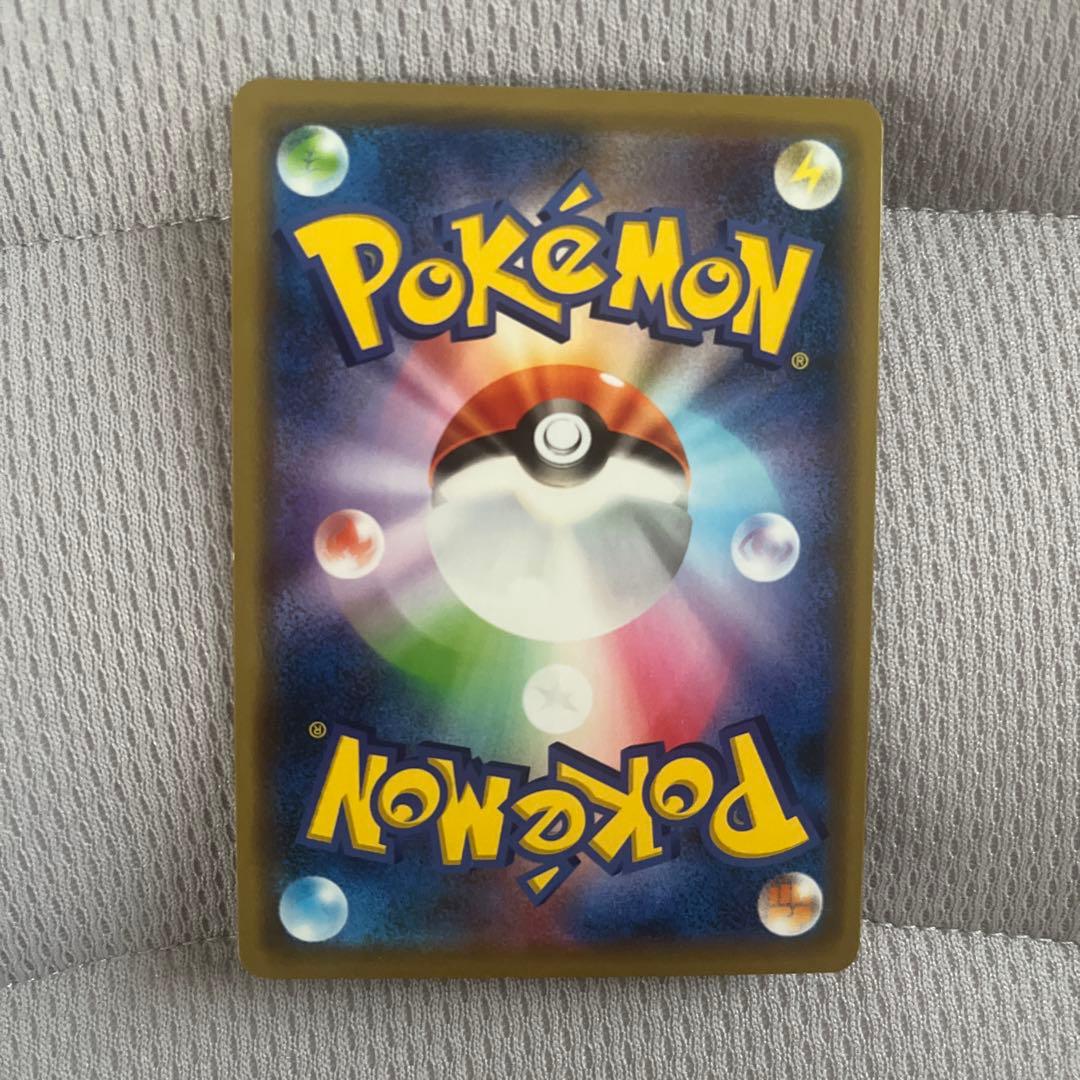 ミュウツーの逆襲アーマードミュウツー365/SM-P ポケカ 引退品