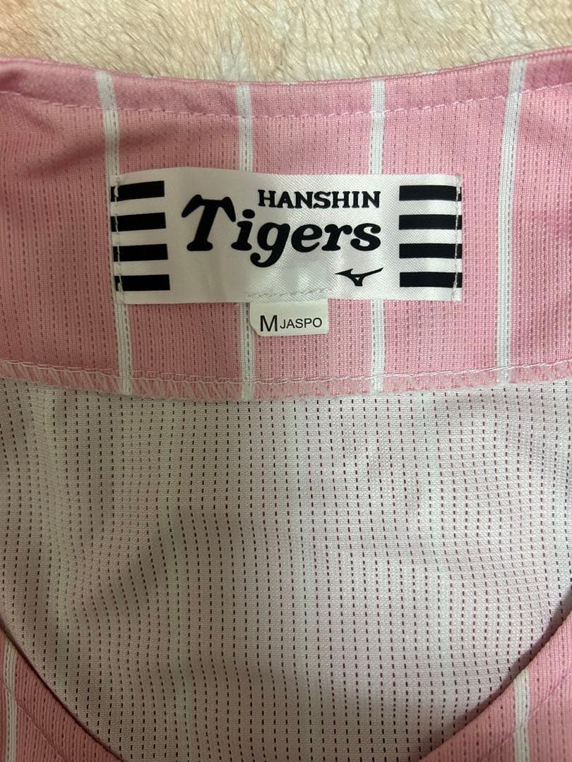 阪神タイガーピンクストライプ ユニフォーム M