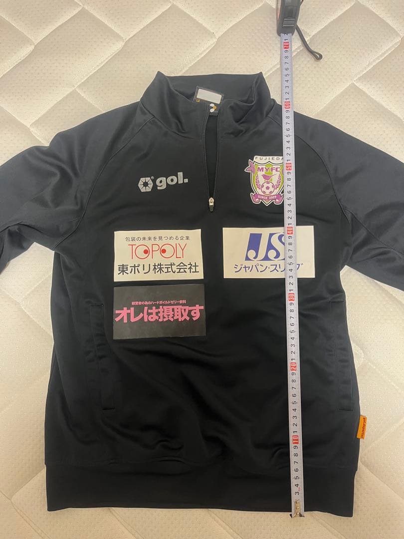 【最終値下げ】藤枝myfc ジャージ