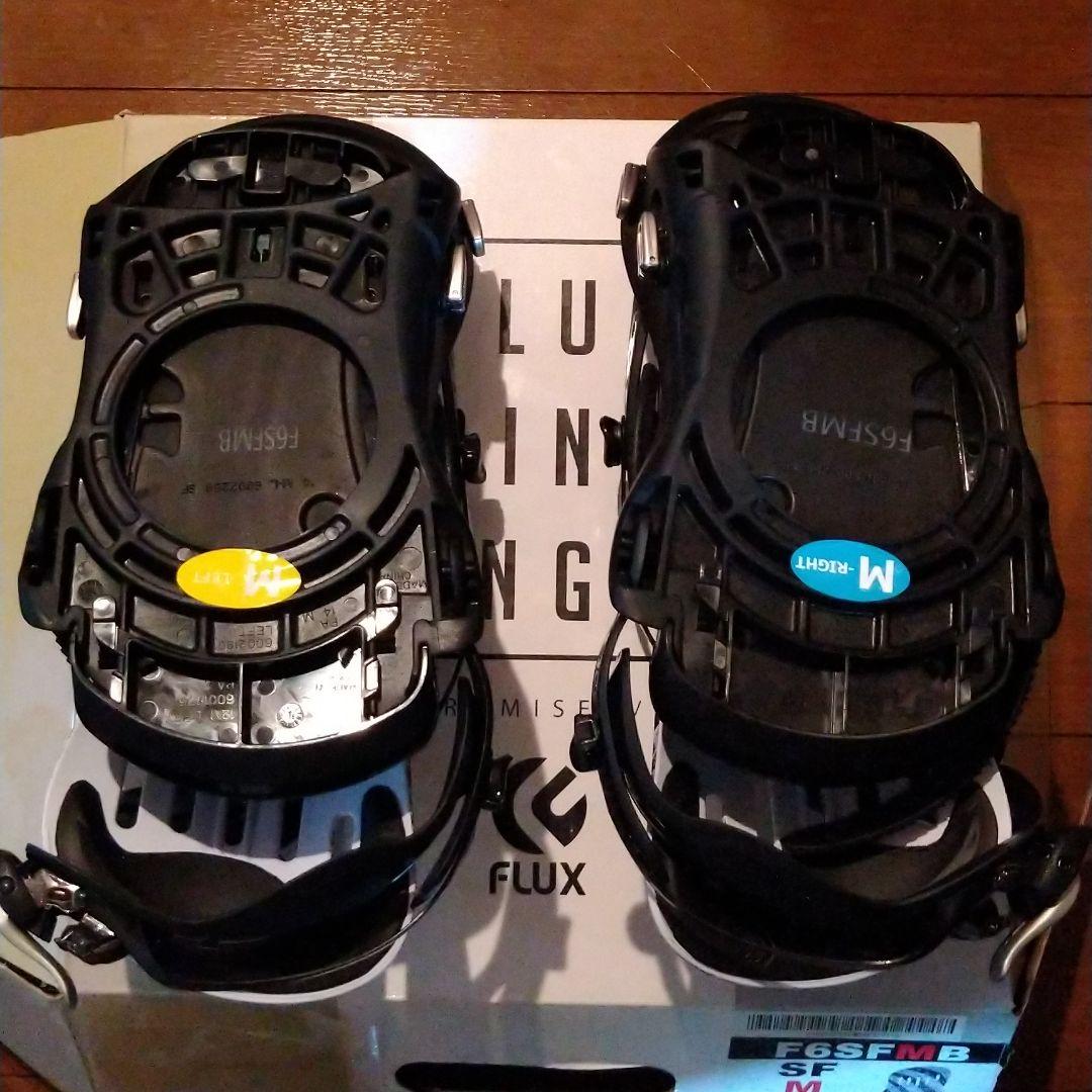 2015-2016年FLUX/SFモデル SADAM スノーボードビンディング