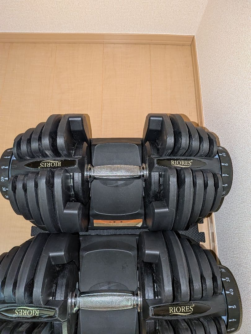 【直接引取限定・東京羽村市】総額6万超-可変ダンベル40kg×2＋ベンチ＋マット