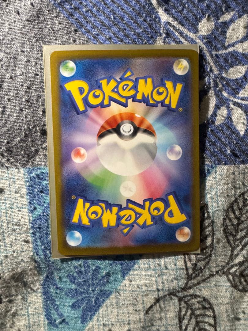 ポケモンカードメガゲッコウexSAR 114/083 美品級 フルアート 高騰中