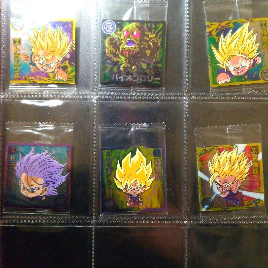 ドラゴンボールウエハースシール超13弾フルコンプ