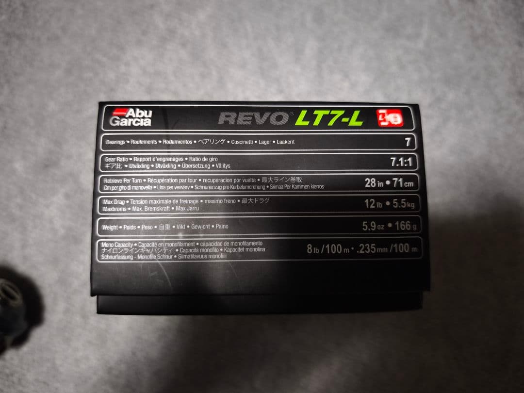 Revo LT7 アブガルシア レボ バス釣り ベイトフィネス 訳あり ジャンク
