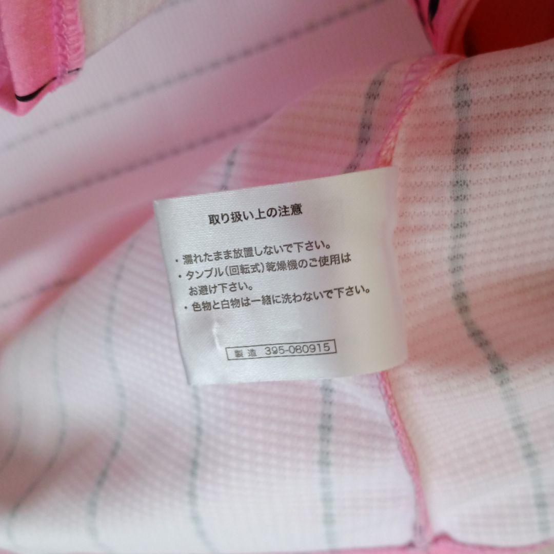 貴重　レア　侍ジャパンレプリカコレクションユニフォーム　レディース用　ピンク
