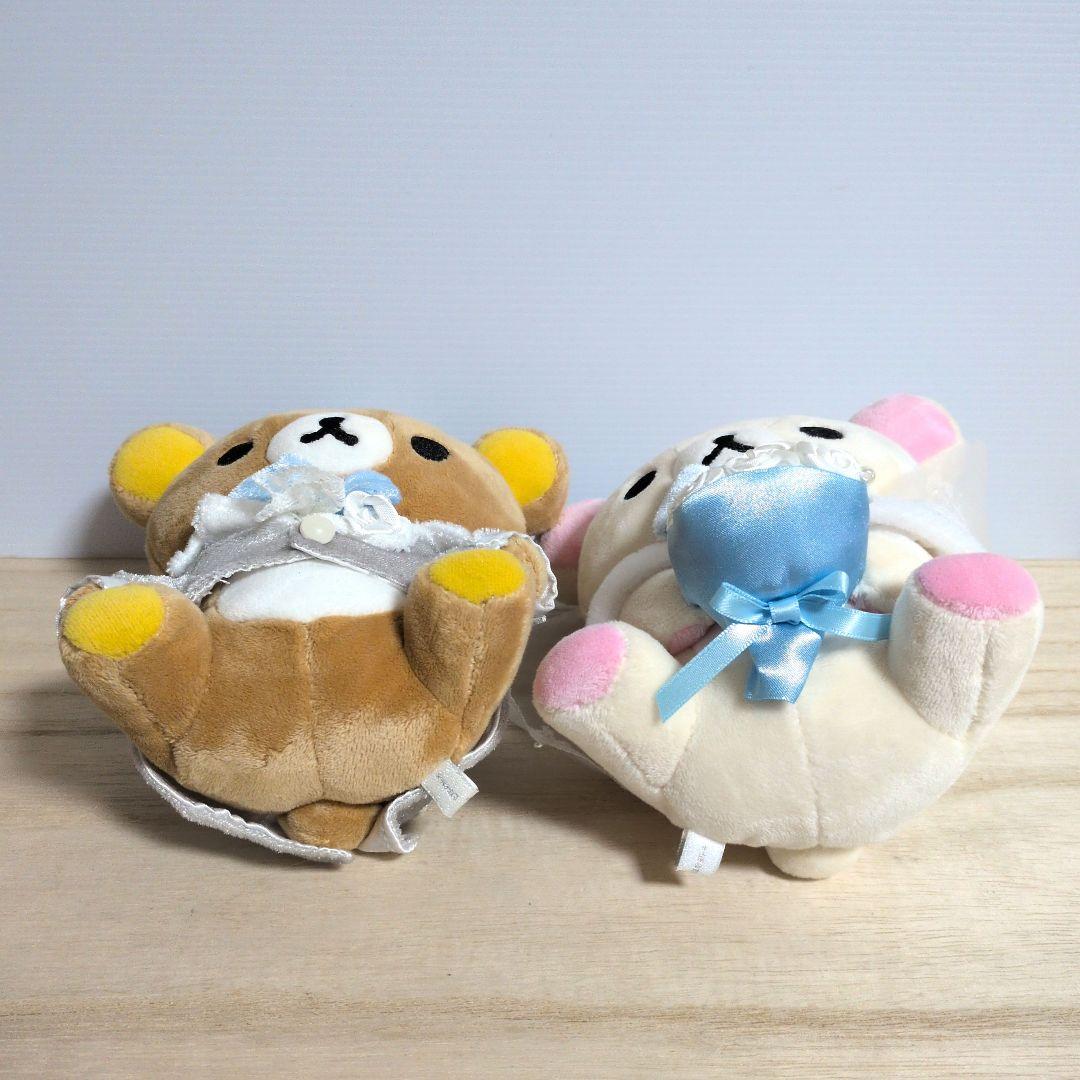 リラックマ　ウェディングドール　ぬいぐるみ　2015
