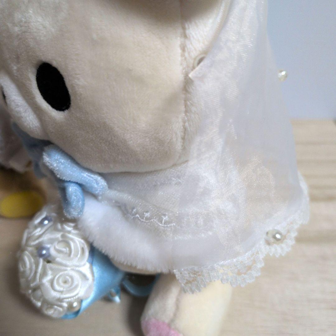 リラックマ　ウェディングドール　ぬいぐるみ　2015