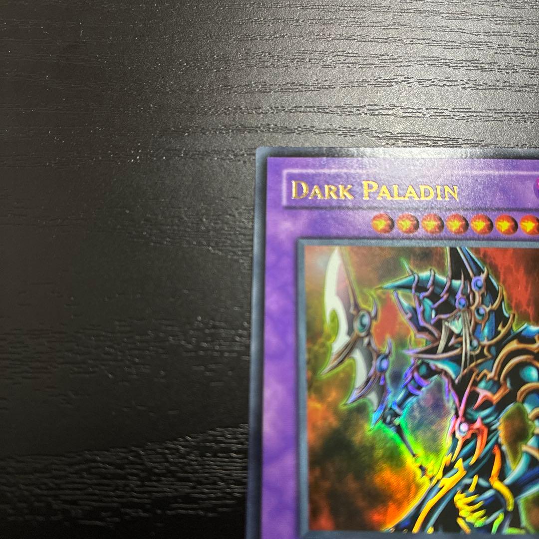 遊戯王　DARKPALADIN ウルトラレア1枚【1st 旧アジア】