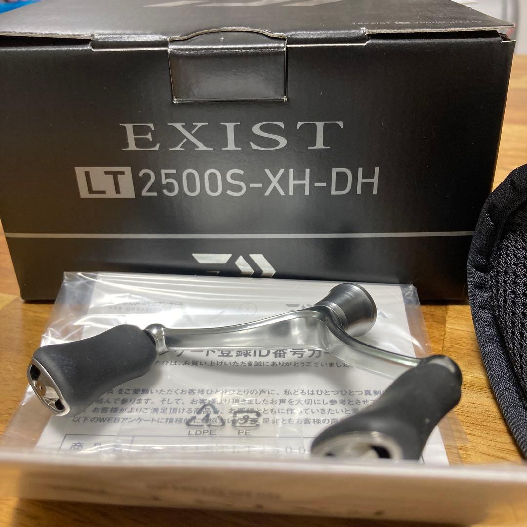 DAIWA EXIST LT2500S-XH-DH リール