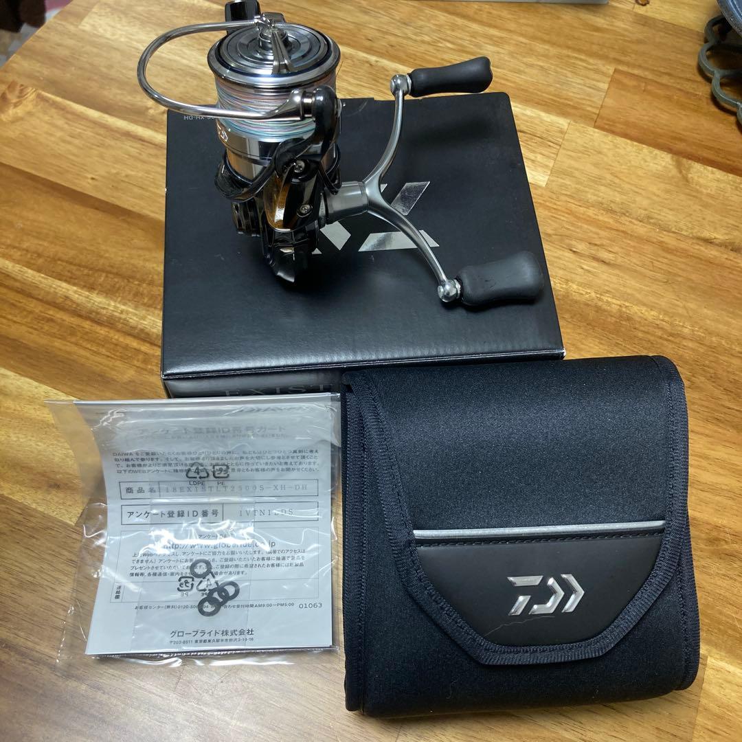 DAIWA EXIST LT2500S-XH-DH リール