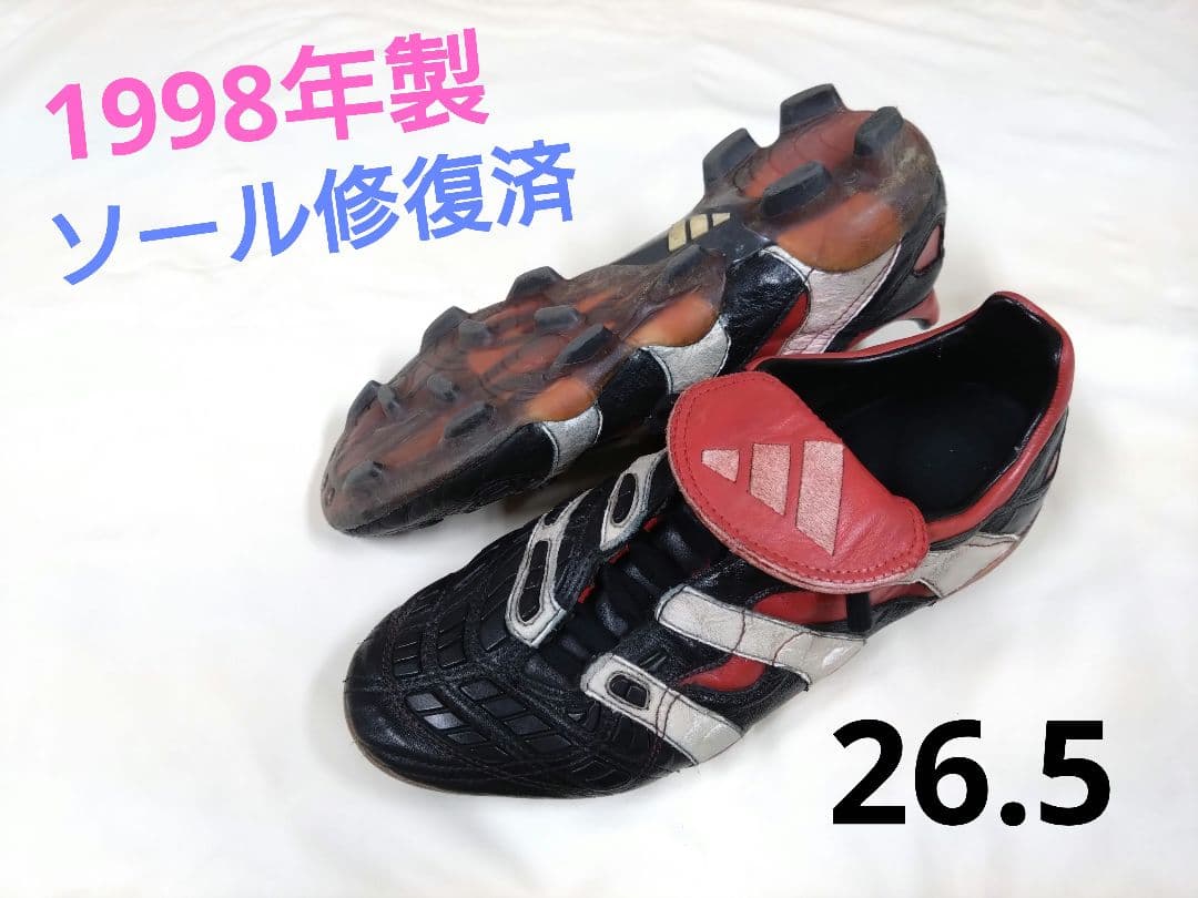 26.5cm 1998年製 プレデター アクセレレイター アディダス マニア
