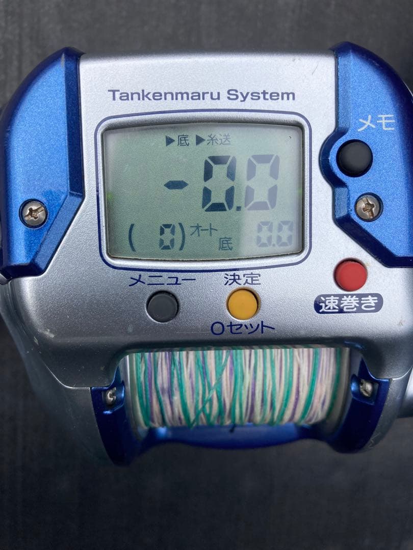 SHIMANO 電動リール 3000H