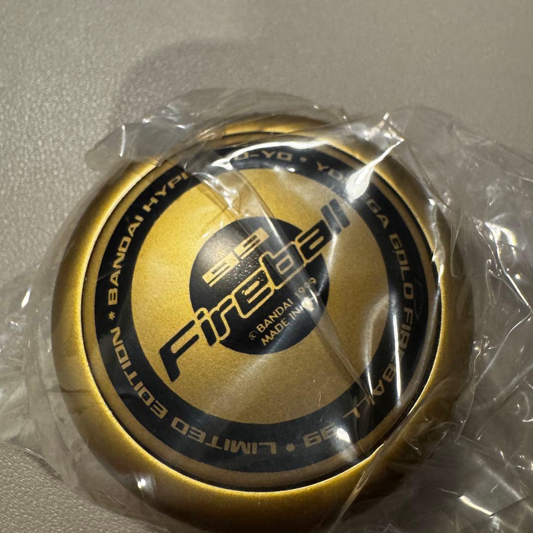 【非売品・未使用】ハイパーヨーヨー ゴールド ファイヤーボール 99