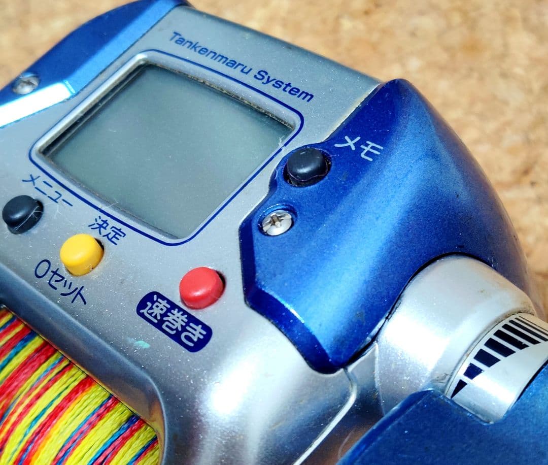 シマノ電動リール電動丸 3000H クラッチカム新品交換（オーバーホール）済み③
