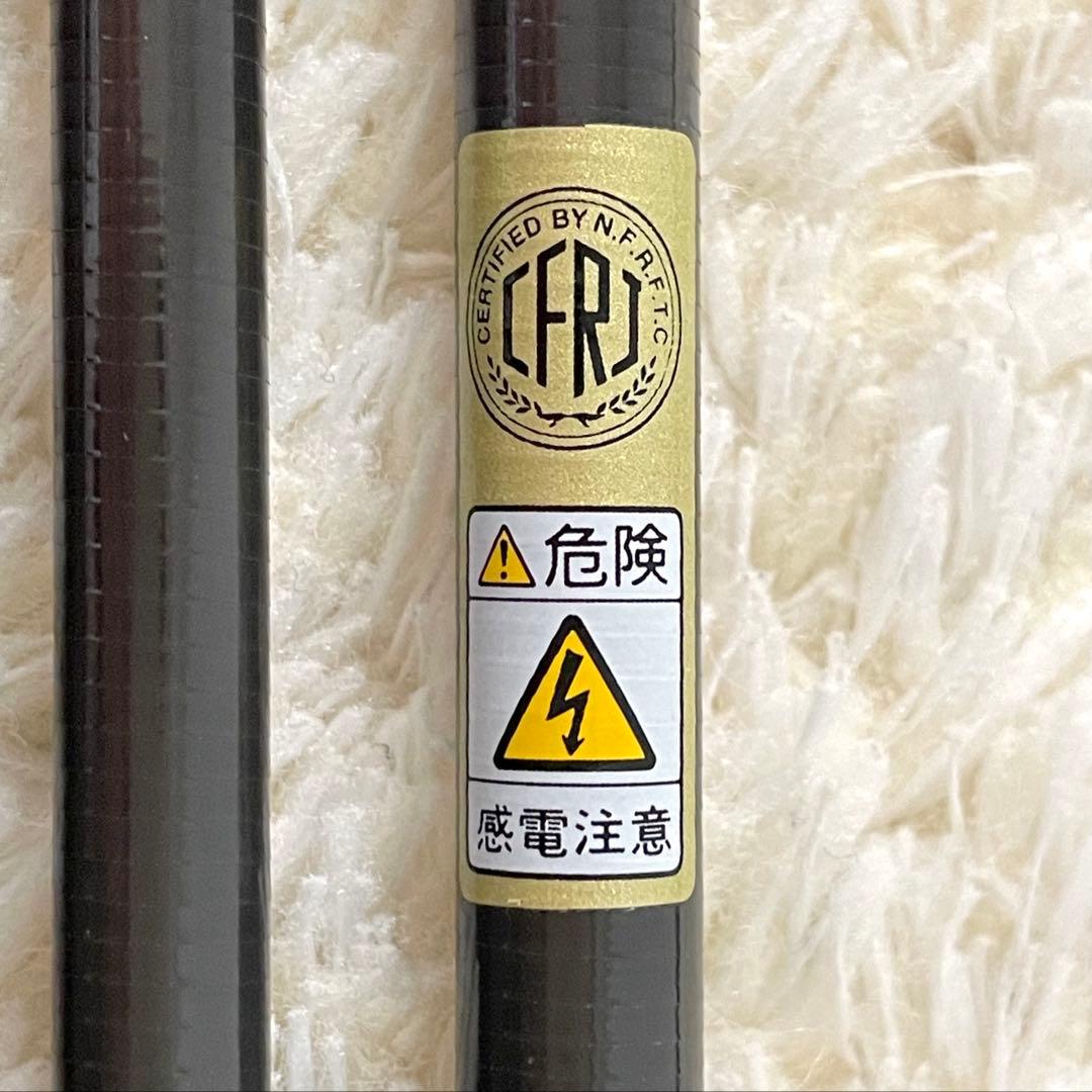 リチャーズ ペンタスティック テンカラ竿 Pentastick+2 中硬十・五尺