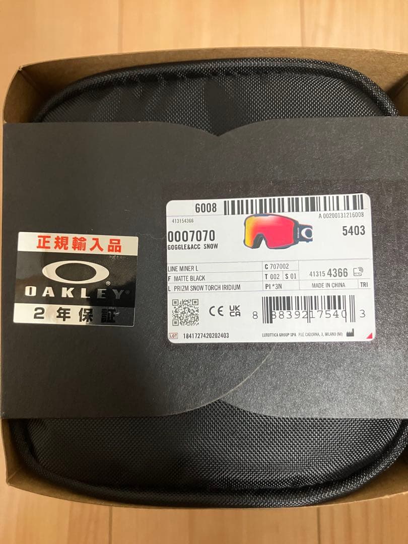 オークリー OAKLEY スノーゴーグル Line Miner L