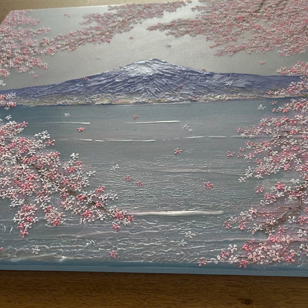桜と富士山 原画 F10 テクスチャーアート 風景画 インテリアアート 桜 春