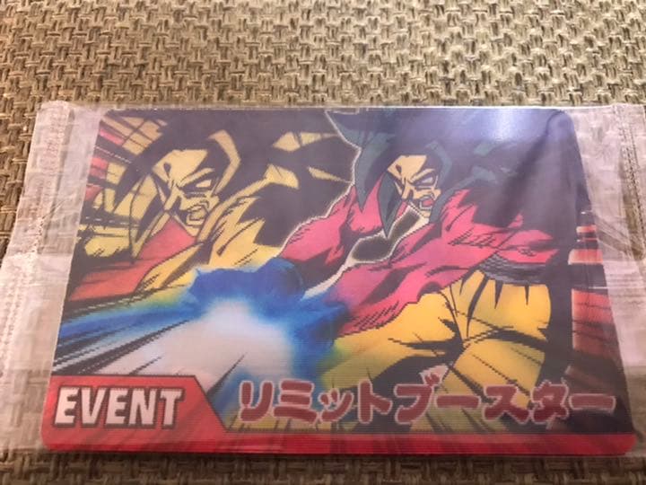 データカードダス ドラゴンボール W爆裂インパクト セット