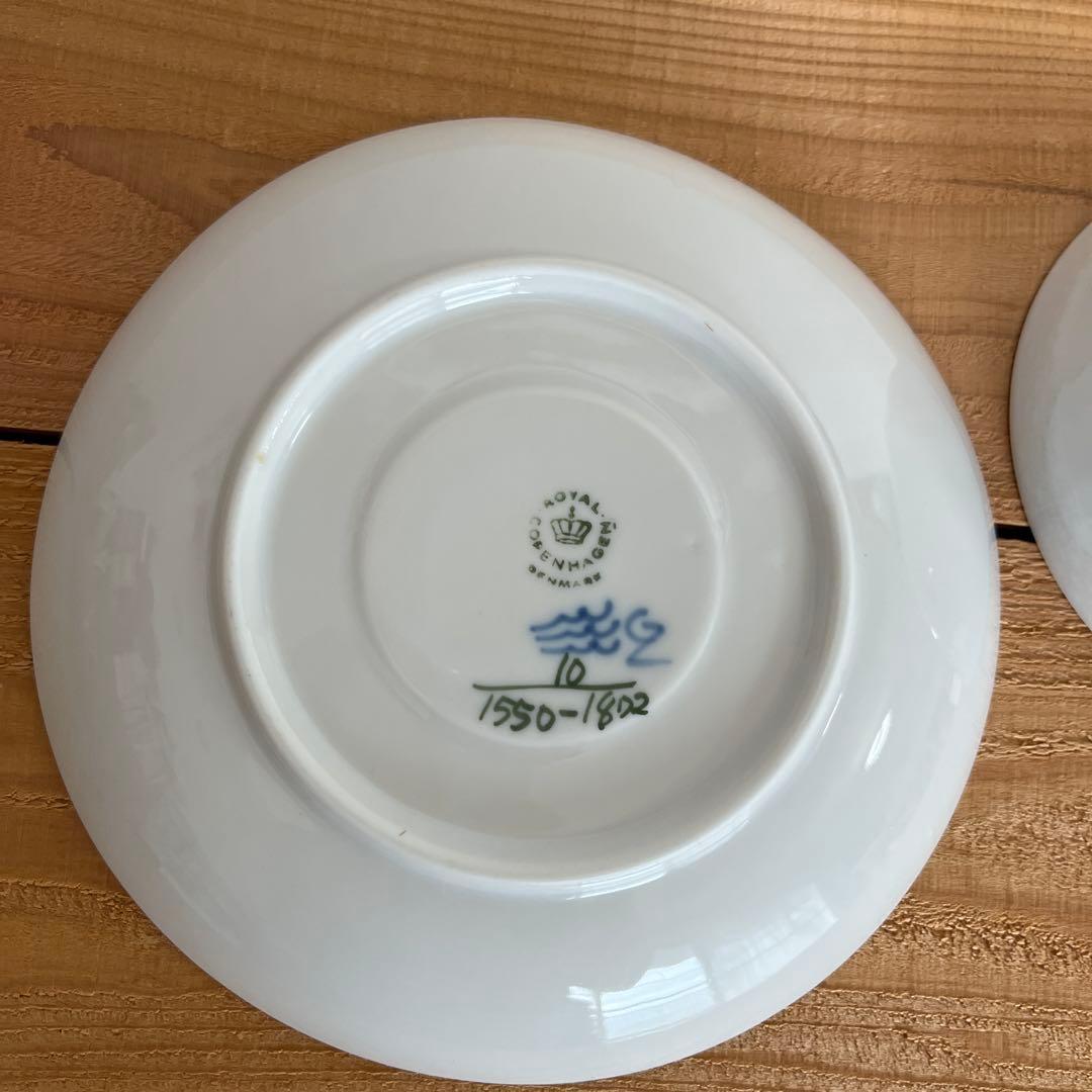 ロイヤルコペンハーゲン　ティーカップ&ソーサー　モーニングカップ