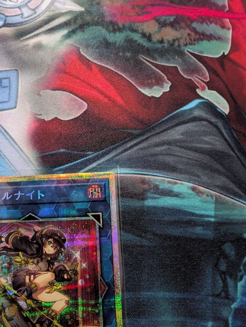 遊戯王OCG　S:Pリトルナイト プリシク