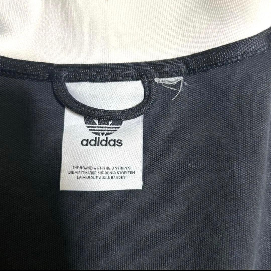 adidas originals ベッケンバウアー トラックジャケット ジャージ