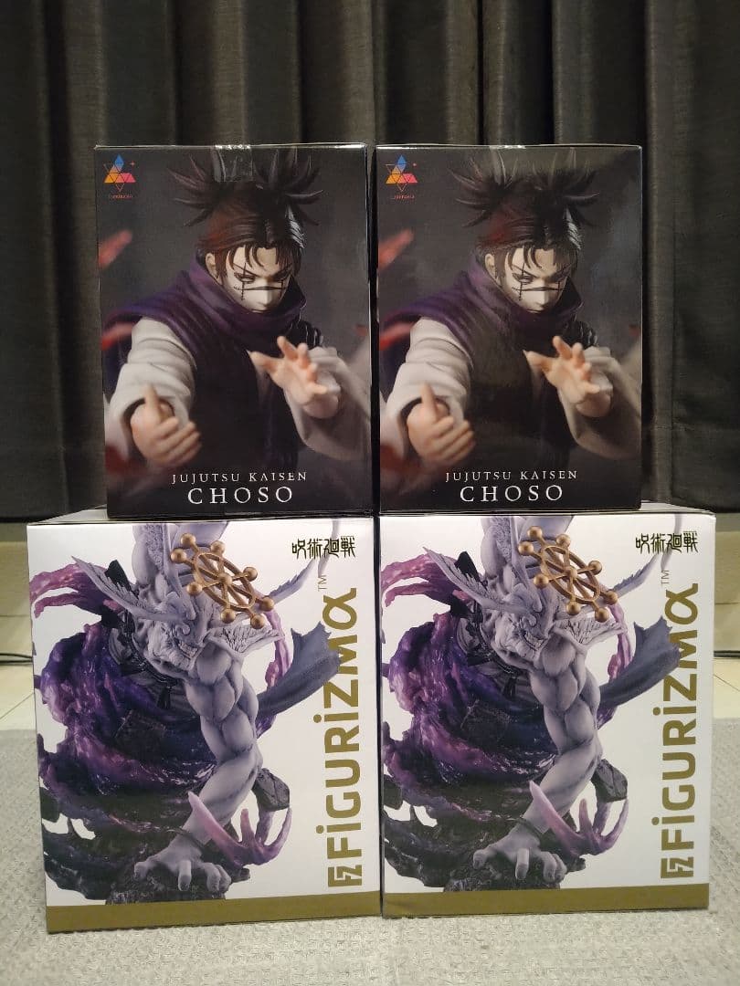呪術廻戦　Luminasta　脹相　FIGURIZMα　八握剣異戒神将魔虚羅