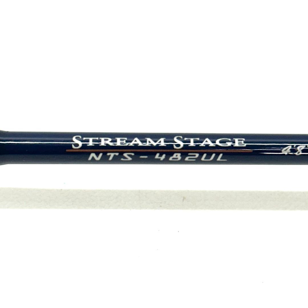 メジャークラフト NEXTINO STREAM STAGE NTS-482UL