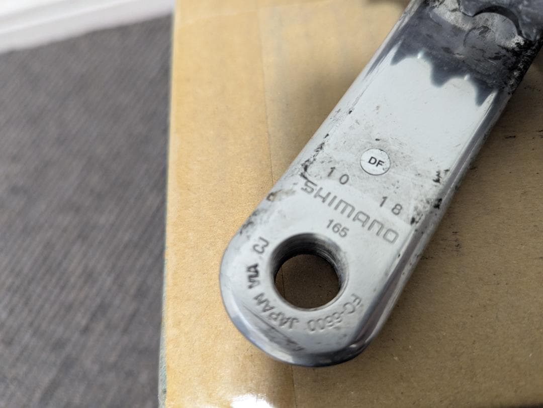 6600系　SHIMANO ULTEGRAアルテグラセット　ジャンク
