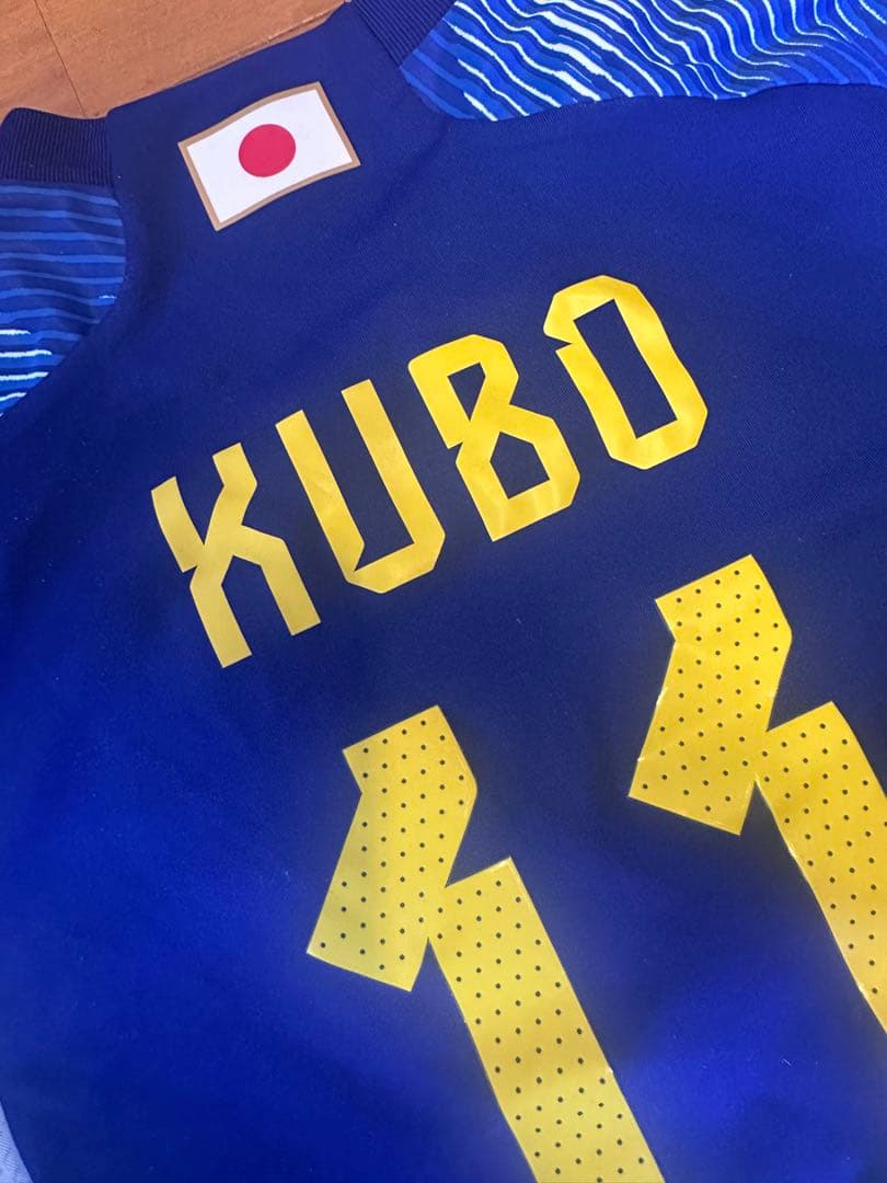 adidas サッカージャージ KUBO 11 150cm