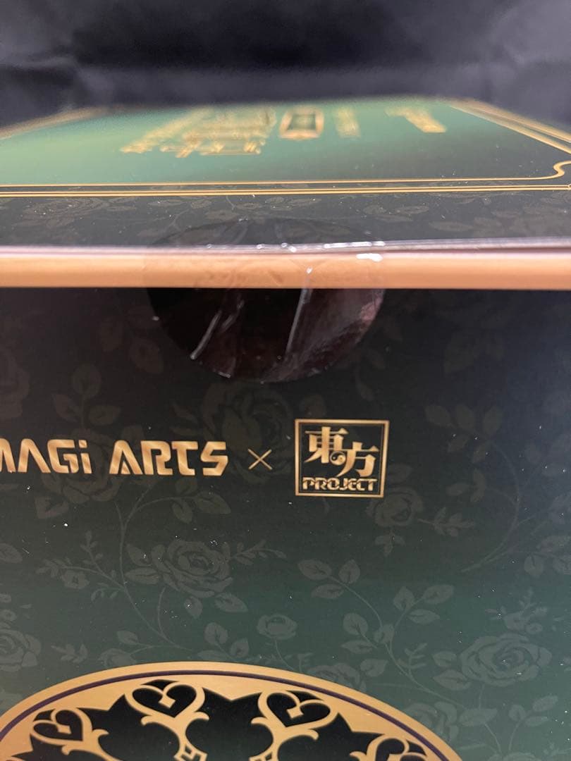 (新品) 古明地こいし 1/6フィギュア 豪華版 [MAGI ARTS]