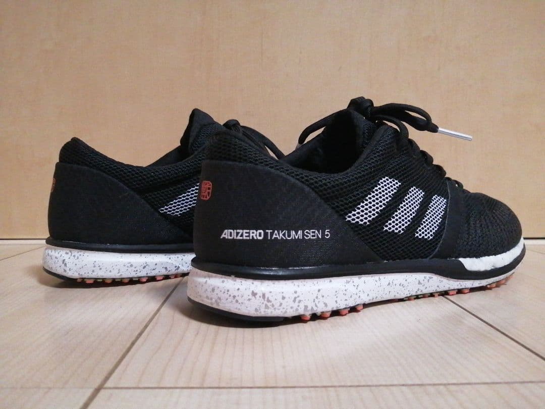 ADIDAS/メンズ マラソン ランニングシューズ25.0cm