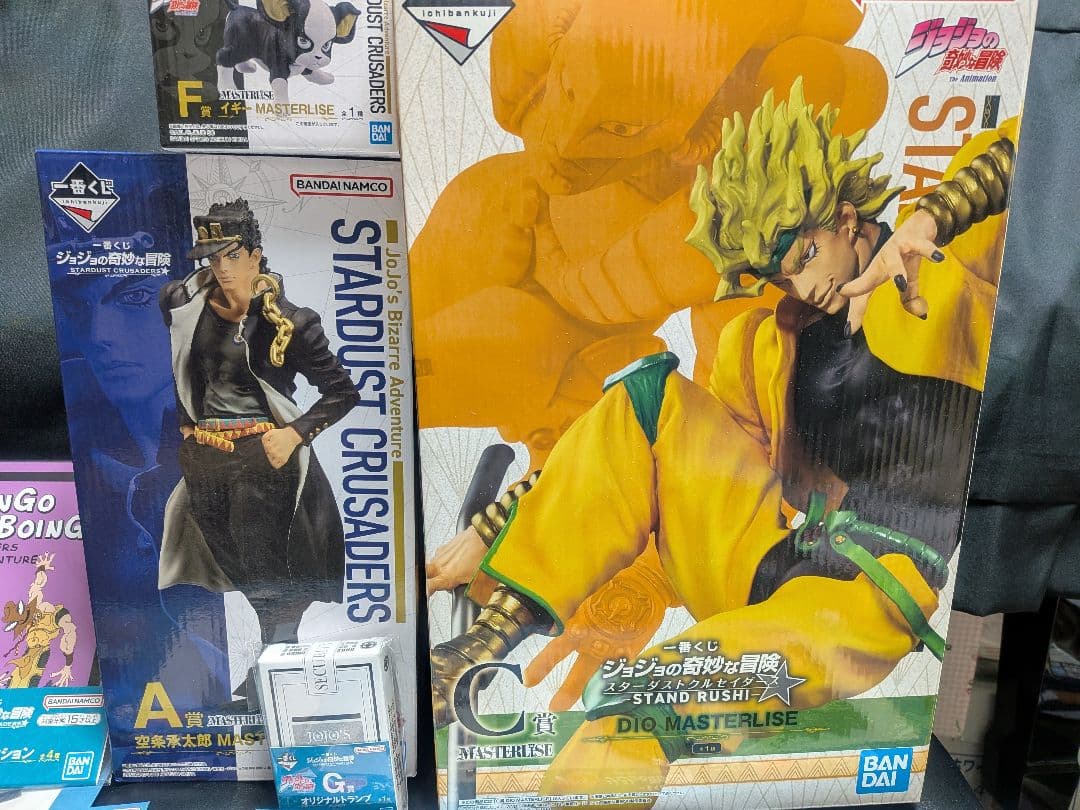 一番くじジョジョの奇妙な冒険スターダストクルセイダース フィギュアセット