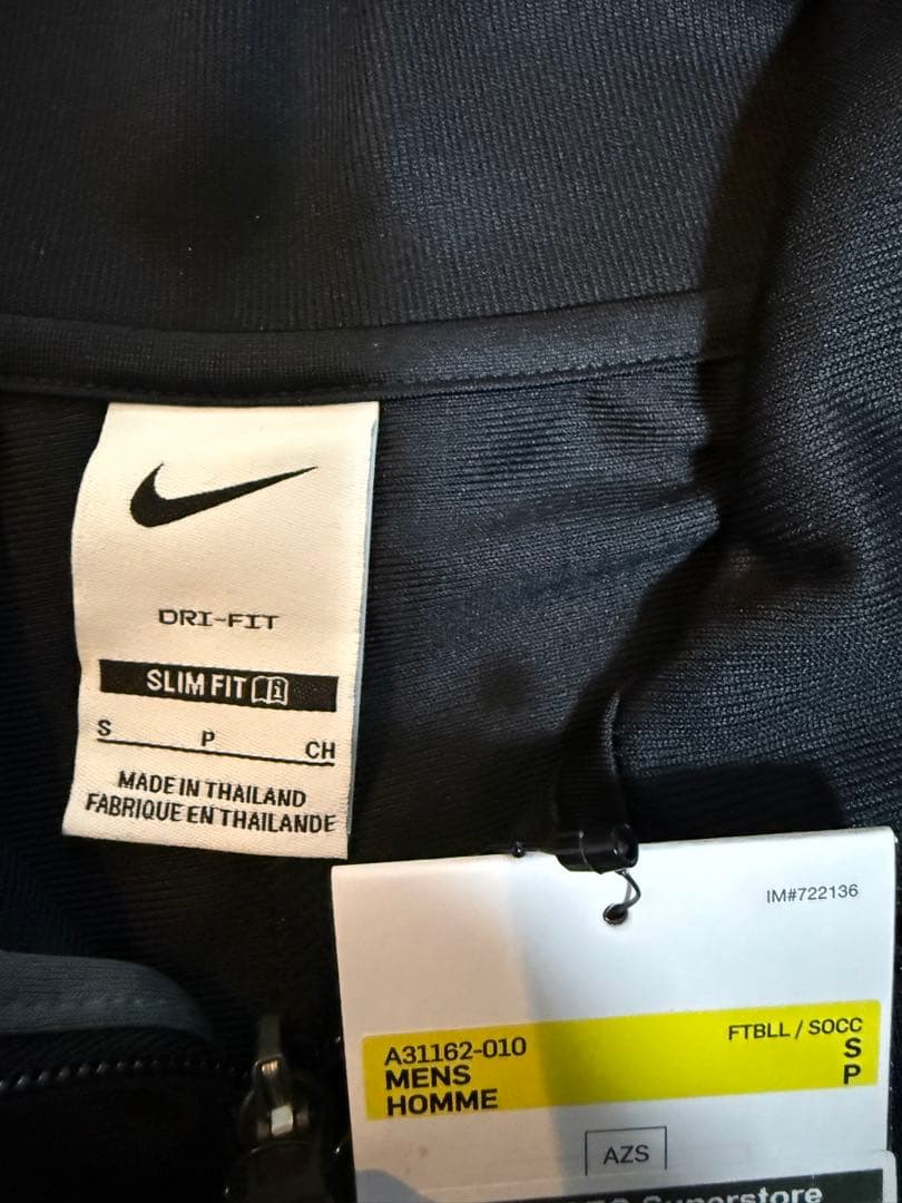 Nike BH AFC 25/26 Training Jacket ブライトンM