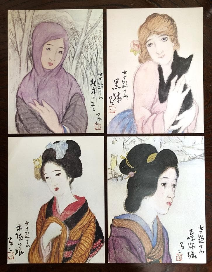 【 竹久夢二 印刷画 】　裏無地　４枚セット　和紙カバー付